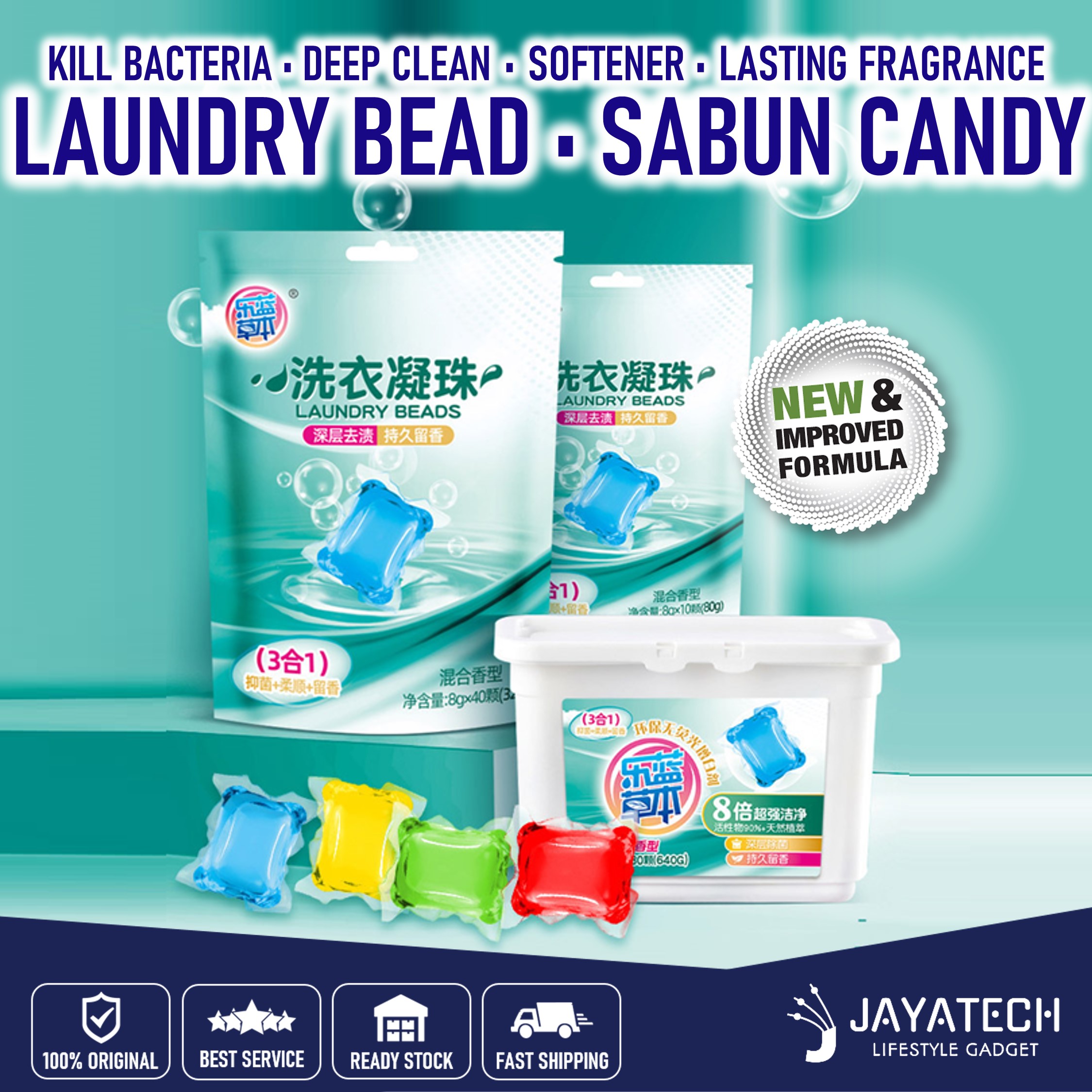 100PCS IMPROVED FORMULA LAUNDRY BEAD SABUN CANDY 100PCS IMPROVED FORMULA LAUNDRY BEAD SABUN CANDY