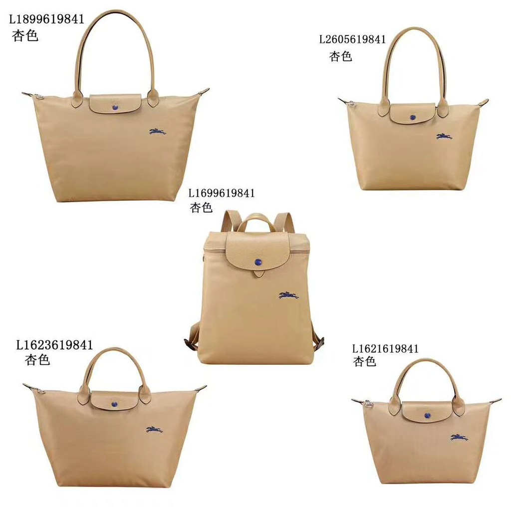 shopee longchamp