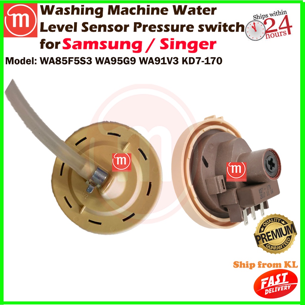 SAMSUNG SINGER WASHING MACHINE PRESSURE SWITCH WATER LEVEL SENSOR 3PIN