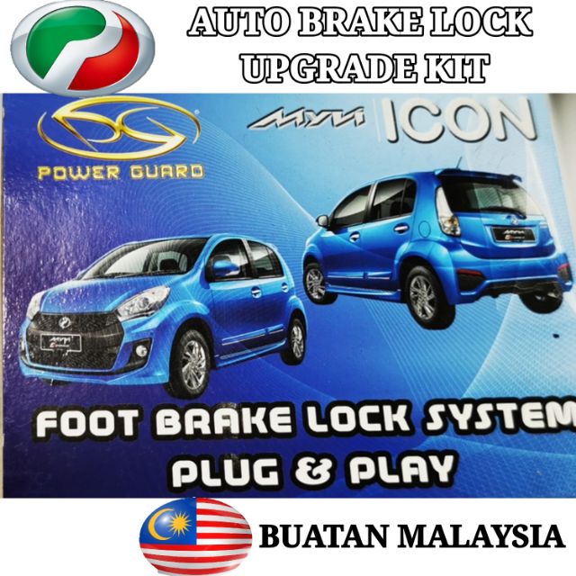 Perodua MYVI ICON Brake Lock Auto Upgrade Kit 2015-2017 