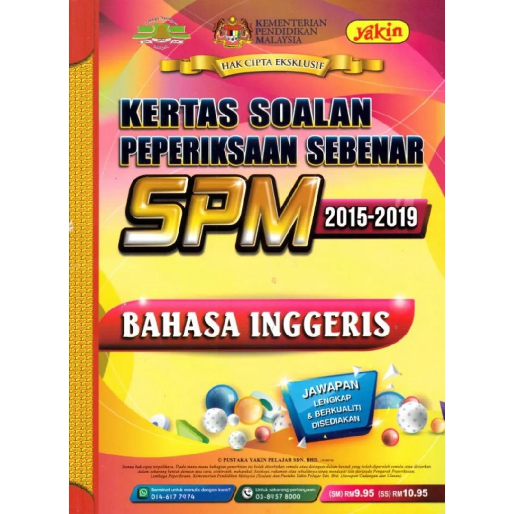 Tny Edisi 2020 Past Year Spm Bahasa Inggeris 2015 2019 Kertas Soalan Pep Sebenar Spm Shopee Malaysia