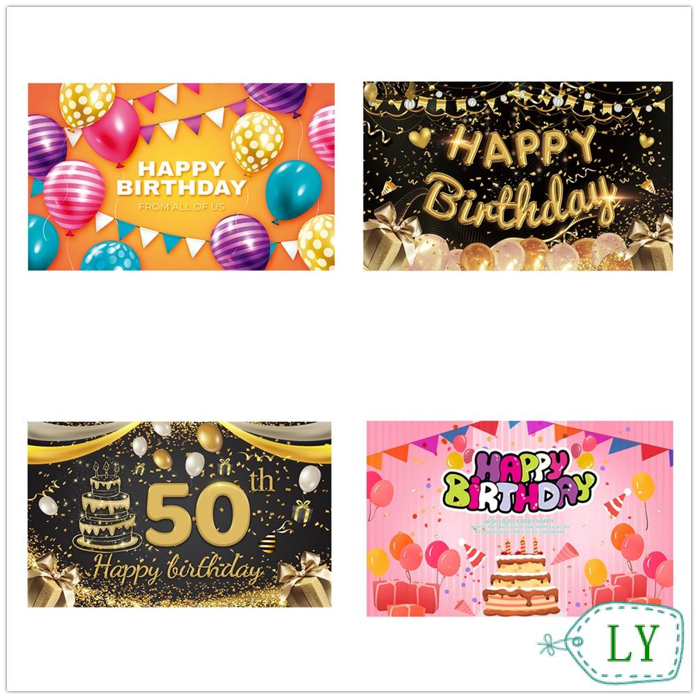 LY Home Decoration happy birthday backdrop banner Background Cloth Photo  banner Photo Studio Backdrop Charm Black gold series Party Supplies Birthday  Party Photography | Shopee Malaysia