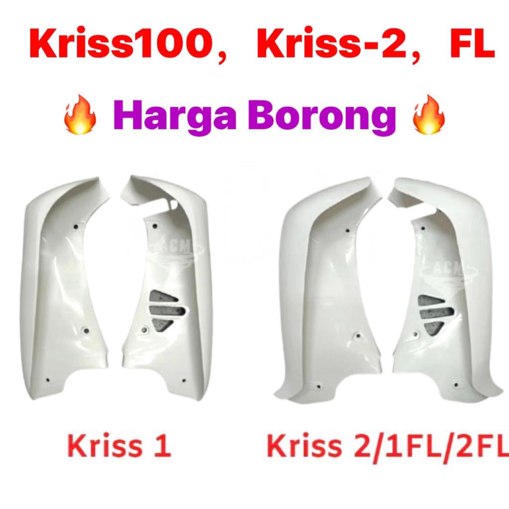 MODENAS KRISS / KRISS-2 FRONT COVER (ST) // KRISS100 KRISS FL 2 KRISS2 ...