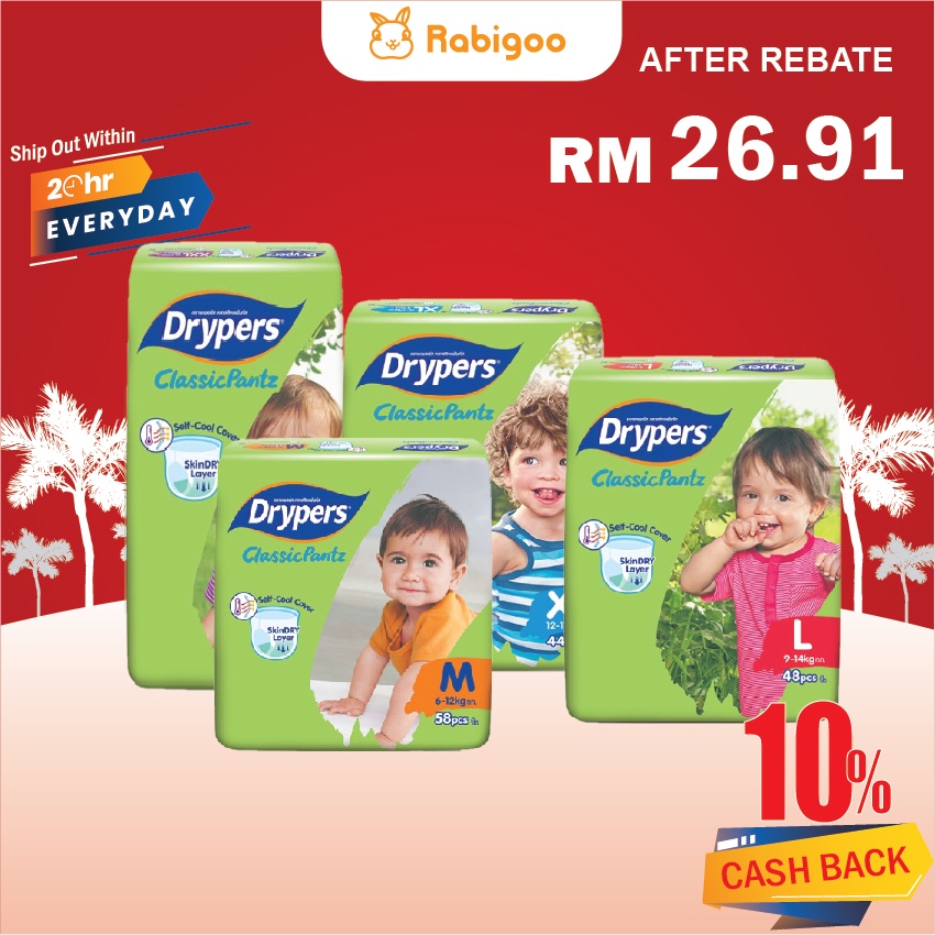 [CASHBACK 10%] Drypers Classic Pantz Diapers - ALL SIZE | Shopee Malaysia