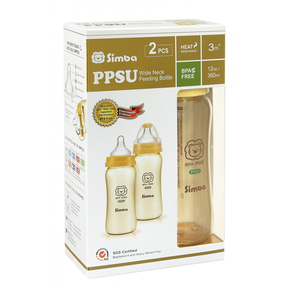 Simba PPSU Wide Neck Calabash Feeding Bottle (360ml) - 2 pcs