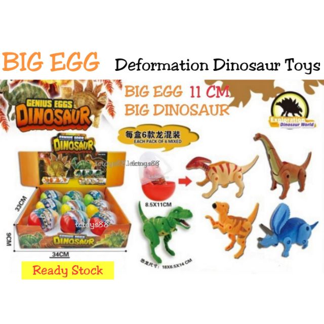 dinosaur toys eggs