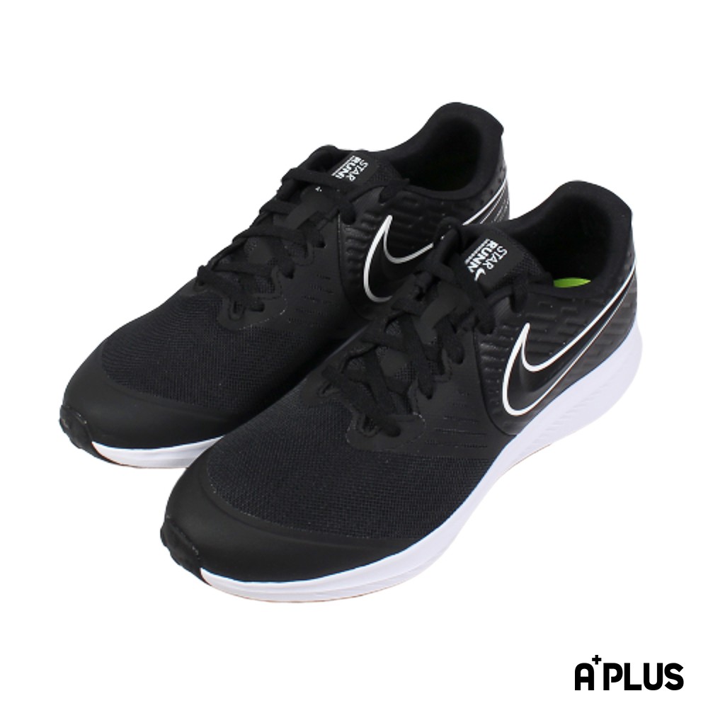 nike star runner womens