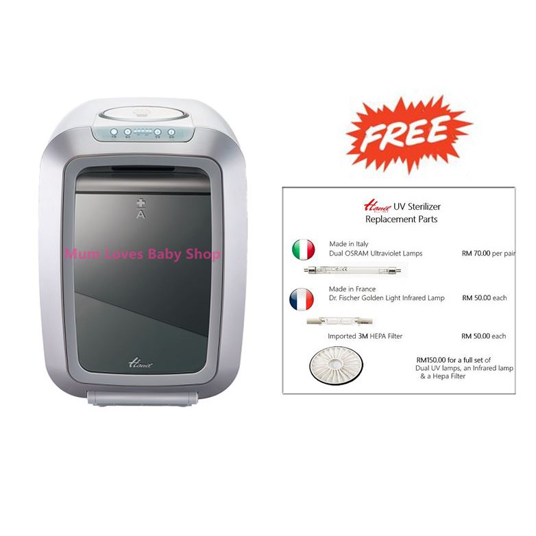 hanil uv steriliser