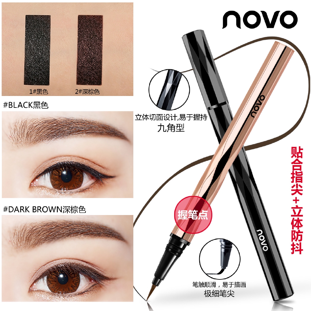 eyeliner recommended