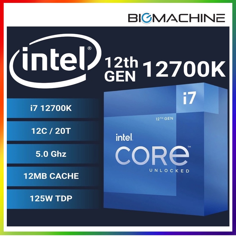 INTEL CORE I7-12700 | i7-12700F | i7-12700K | i7-12700KF | i7