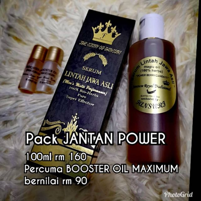 serum lintah jawa asli