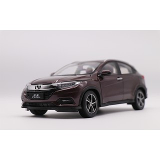 hrv diecast