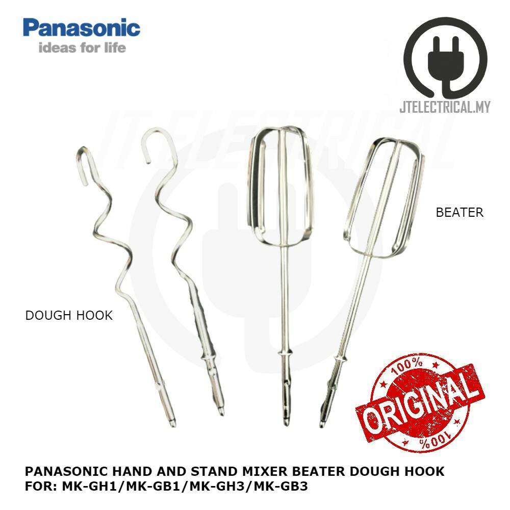 Panasonic MK-GH1 MK-GB1 MK-GH3 MK-GB3 Hand Stand Mixer Beater Dough Hook