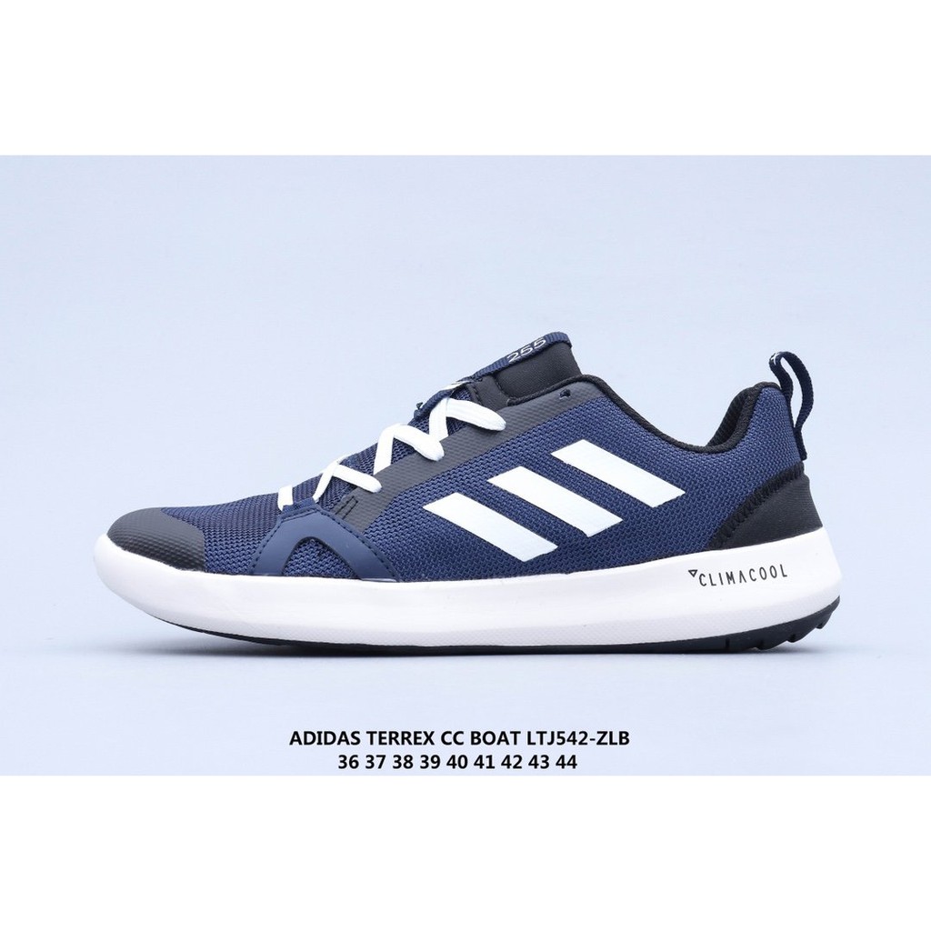 adidas terrex cc boat