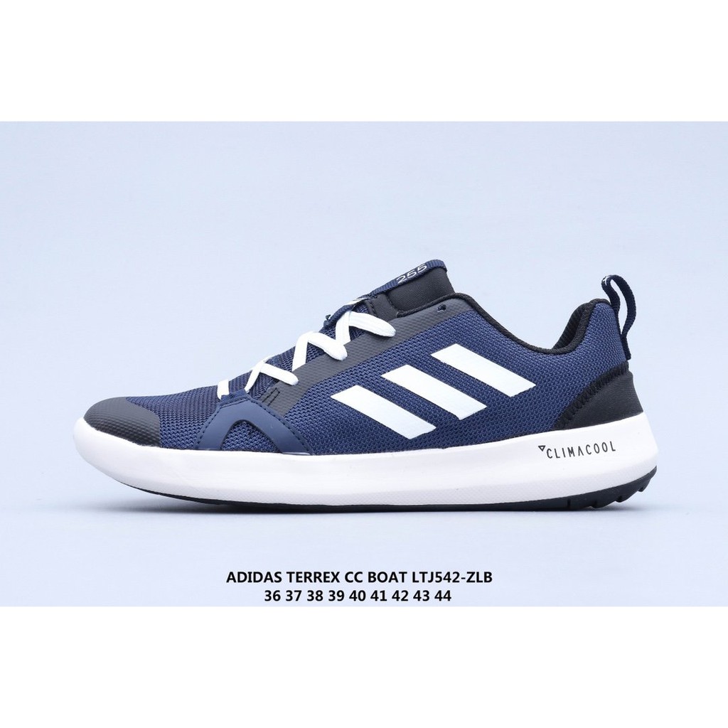 adidas cc boat terrex