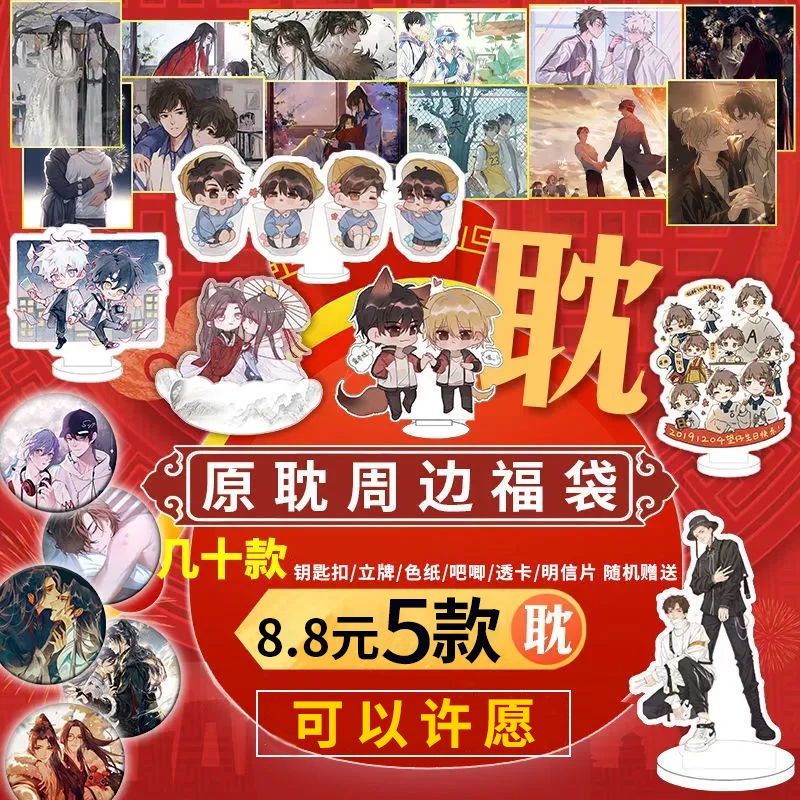 居家小用品旗舰店 Online Shop Shopee Malaysia