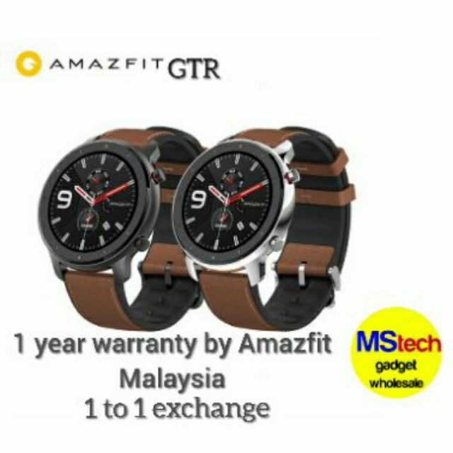 amazfit gtr shopee
