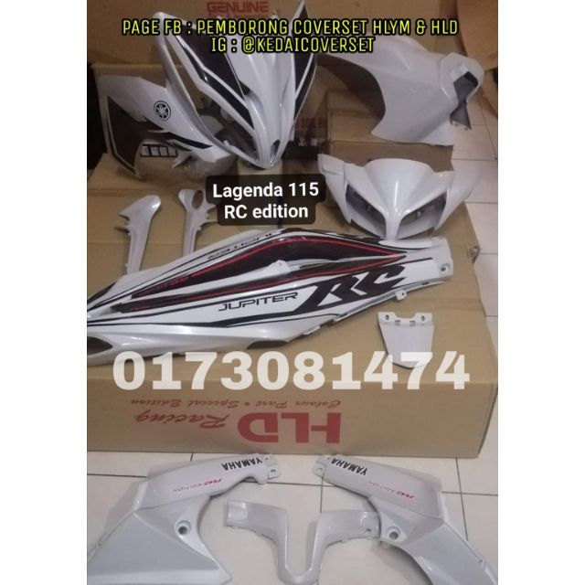 Lagenda 115zr Coverset Hld