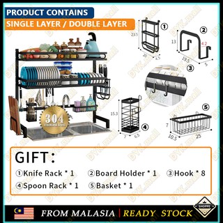 【DYK】READY STOCK Stainless Steel Sink Dish Rack Rak ...