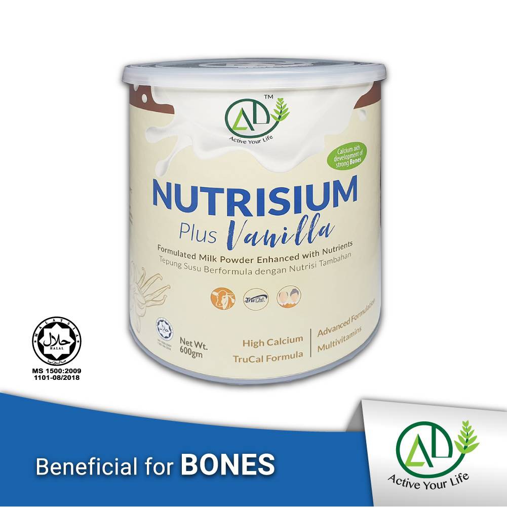 Active Your Life Active Life Nutrisium Plus Vanilla (600 gm) (Expire