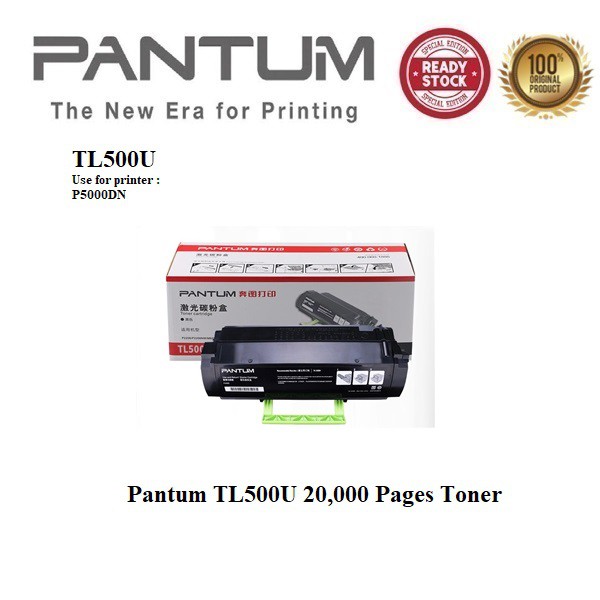 pantum p5000dn