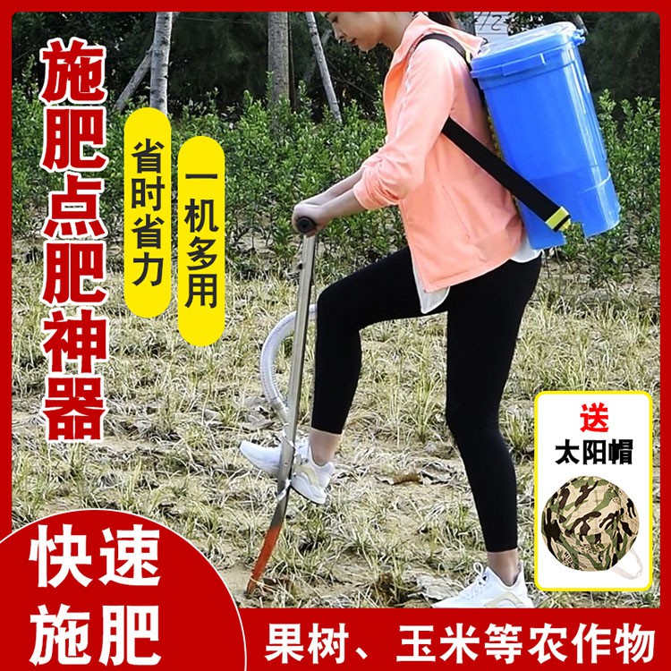 Buy Pembajaan Pokok Buah Artifak Pertanian Tanah Multifungsi Automatik Baja Aplikator Penyodok Sayur Alat Seetracker Malaysia