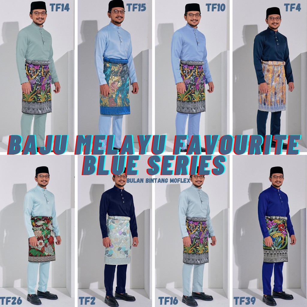 Baju Melayu Slim Fit Cream Sf12 Bulan Bintang Store