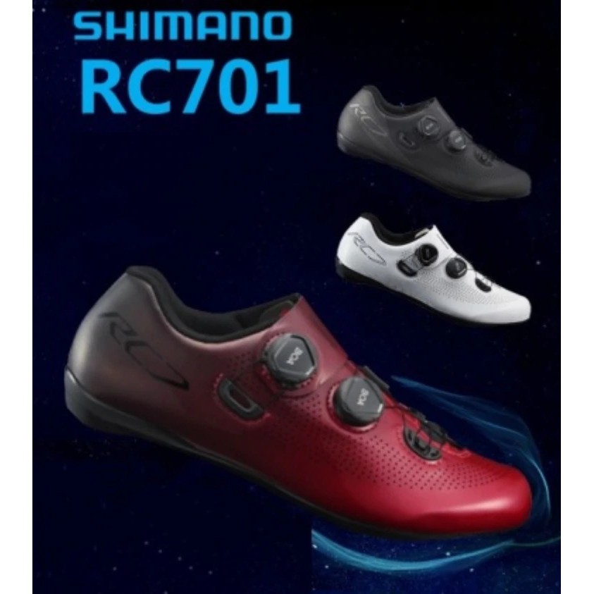 rc701 wide