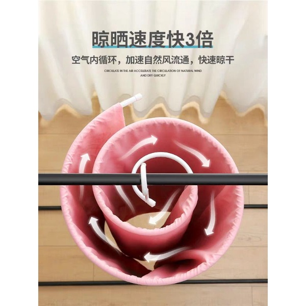 Quilt hanger bedsheet hanger comforter hanger Shopee Malaysia