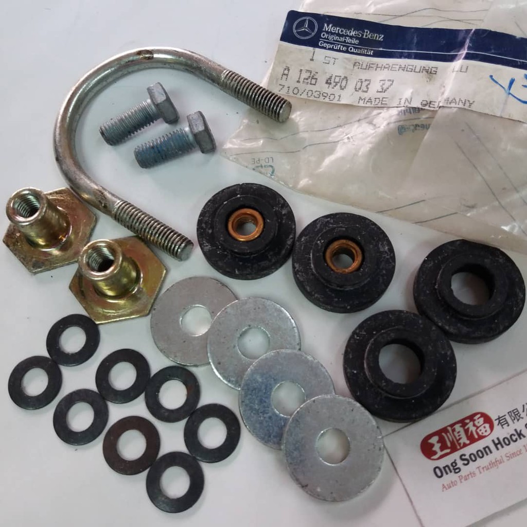 Mercedes-Benz R107, W123, W124, W126, R129, W201 - Windshield Washer Valve Original Mb
