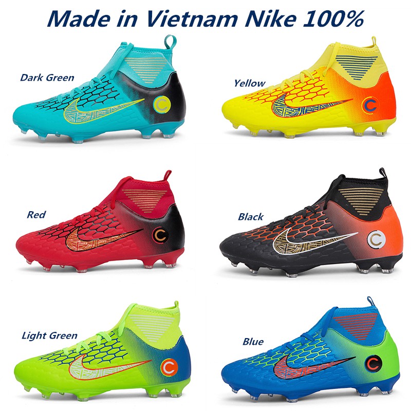nike football boots without studs
