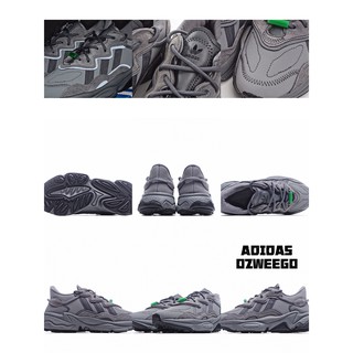 ozweego 3m