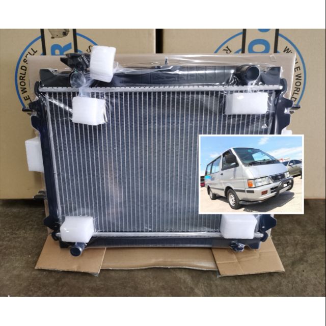Nissan c22 radiator tangki air Ketebalan 48mm 4 Layer | Shopee Malaysia