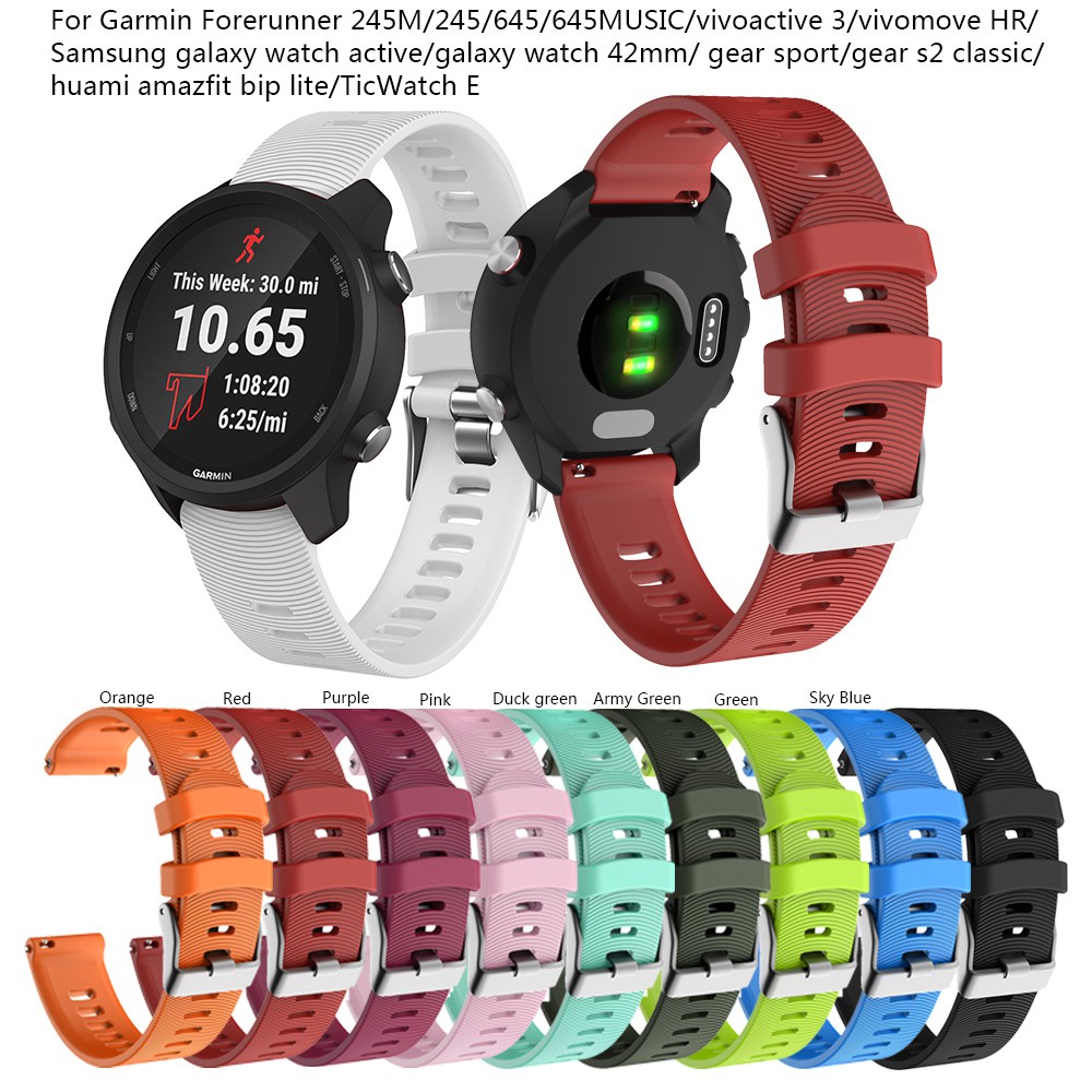 garmin 245 vivoactive 3