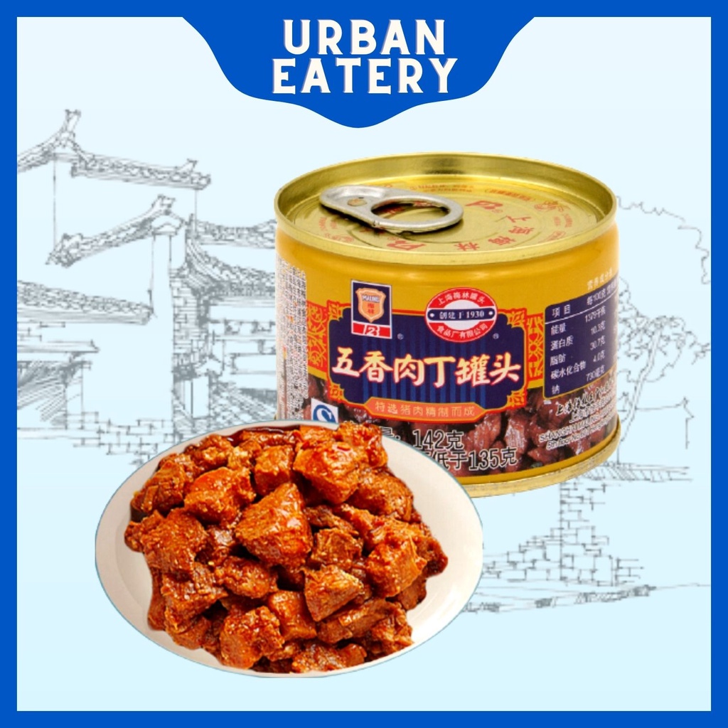 Shanghai Maling Spiced Pork Cubes 142g 上海梅林五香肉丁罐头拌饭肉类罐头即食速食下饭 Malaysia Ready Stock Shopee Malaysia