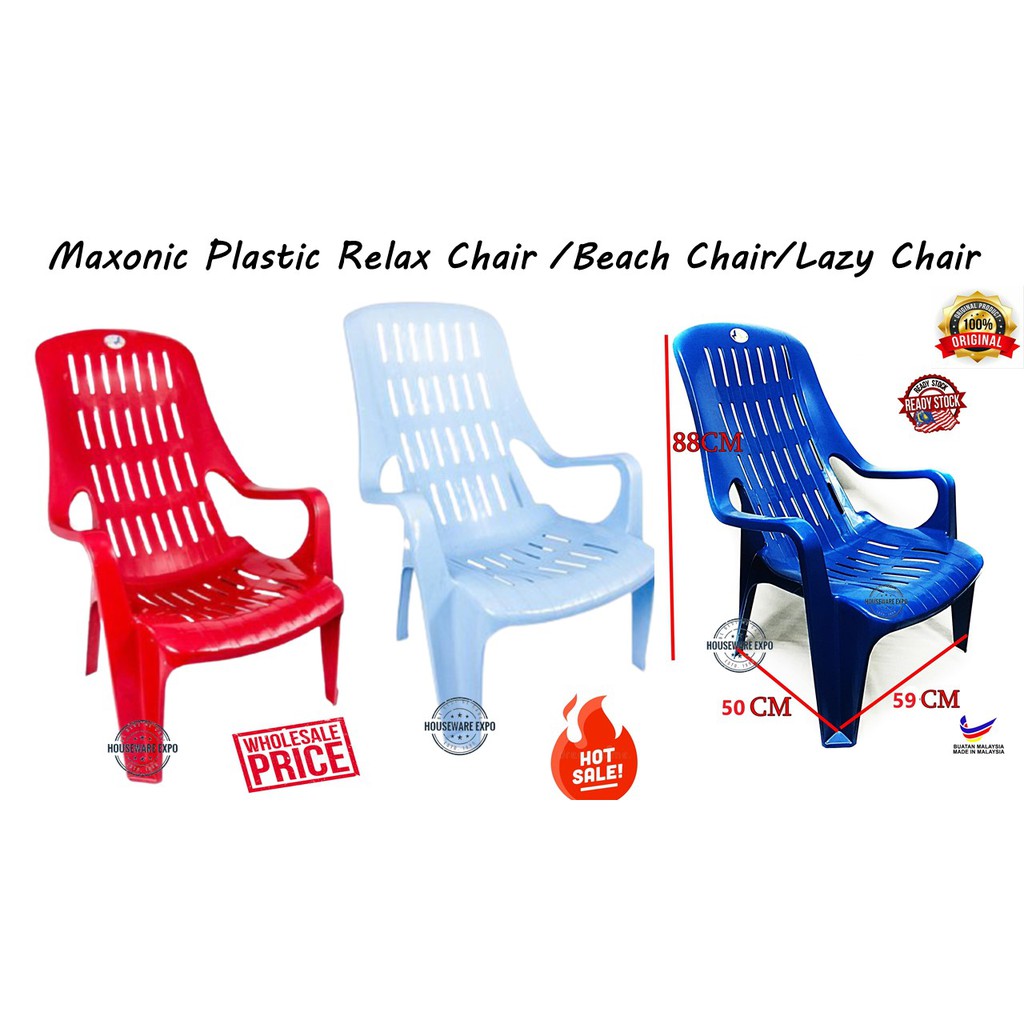 Plastic Chair Prices And Promotions Aug 2021 Shopee Malaysia