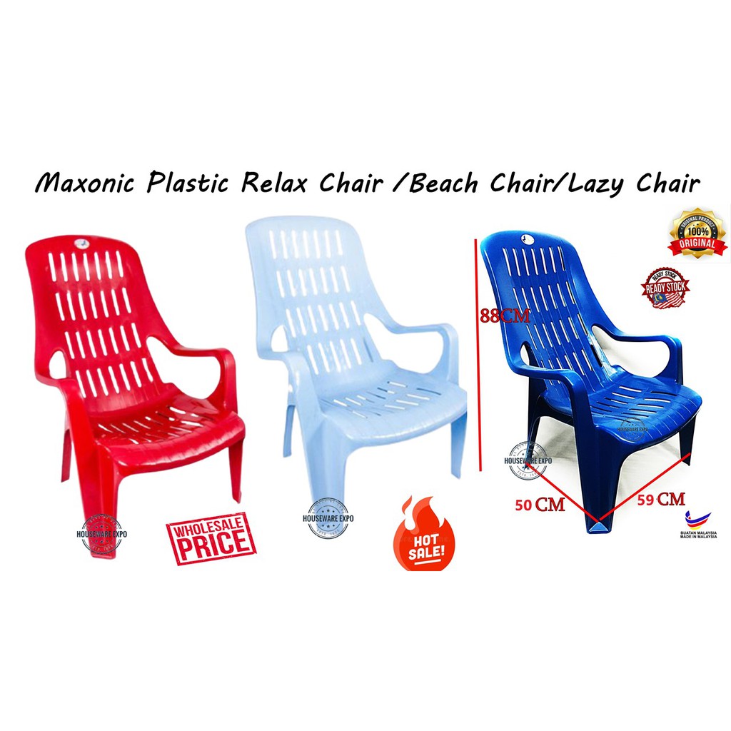 Plastic Relax Chair/Accent Chair/Beach Chair/Plastic High Back Relax