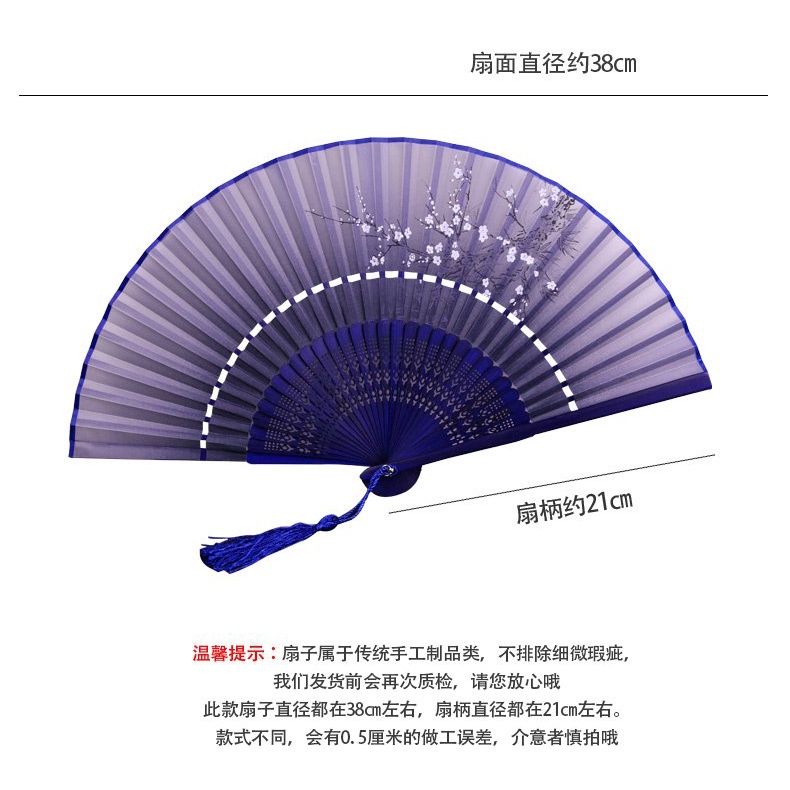 中国古风扇和扇堂扇子日式折扇中国风女式绢扇子两截面礼品古风跳舞蹈小扇 Shopee Malaysia