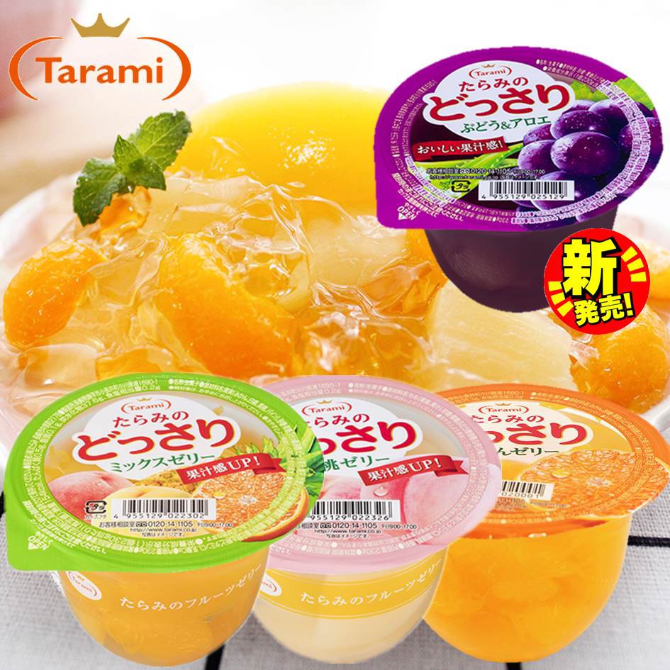 Buy Ready Stock 现货japan Tarami Premium Jelly 230g Grape Peach Mix Orange 日本高端葡萄白桃橙果肉果冻 Seetracker Malaysia