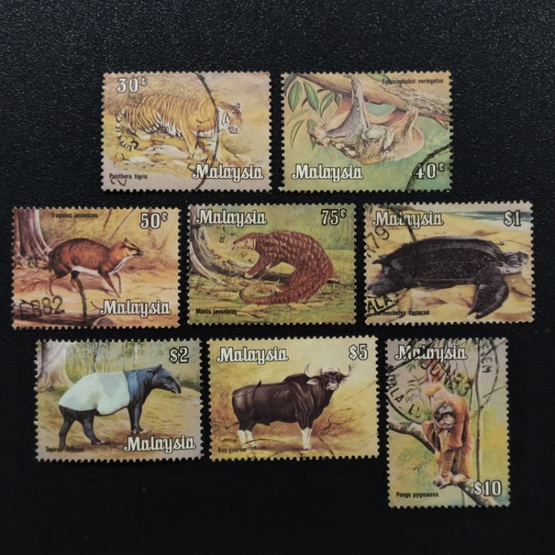 1979 Stamp Malaysia-Complete Unique Used Stamp-National Animal Series-Worth  to Keep | Shopee Malaysia
