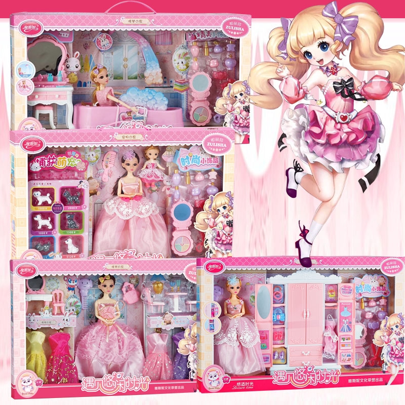 free barbie set