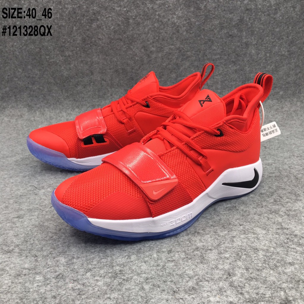 red pg 2.5