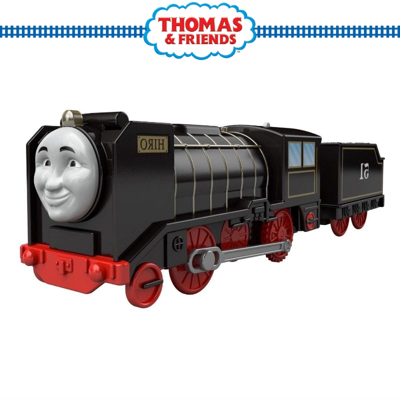 hiro trackmaster