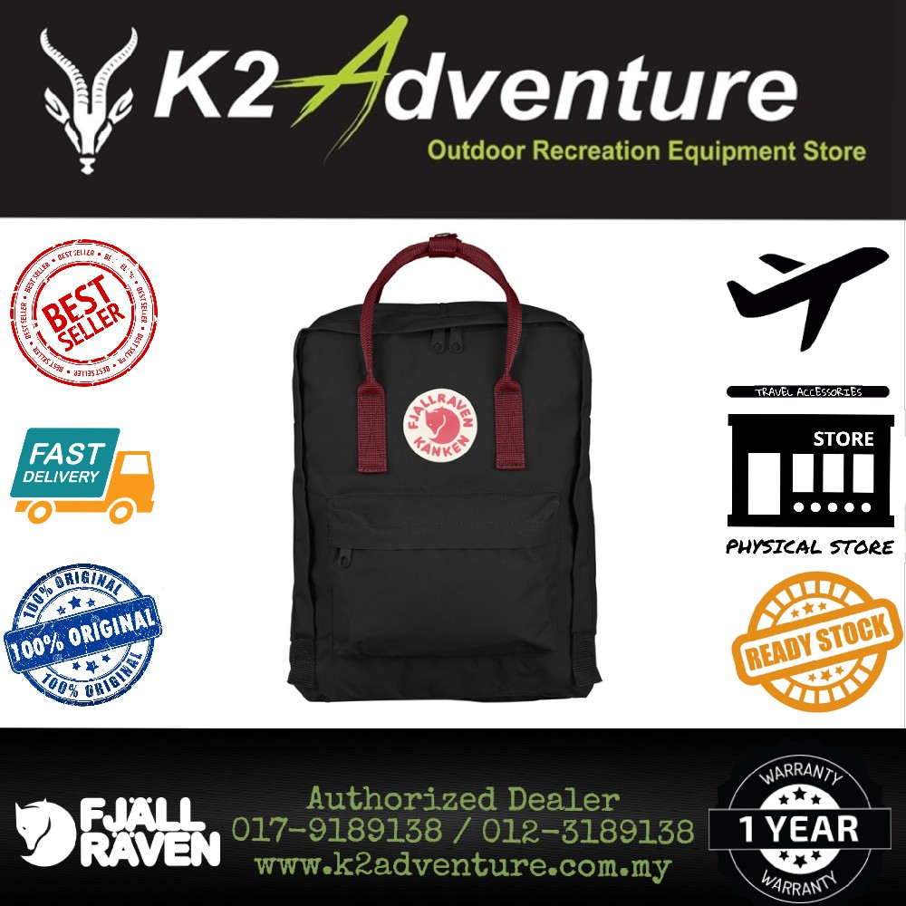 kanken warranty