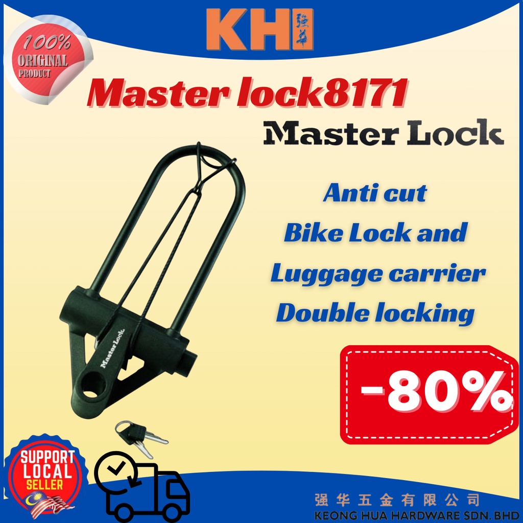 Master Lock 8171 bicycle lock luggage carrier