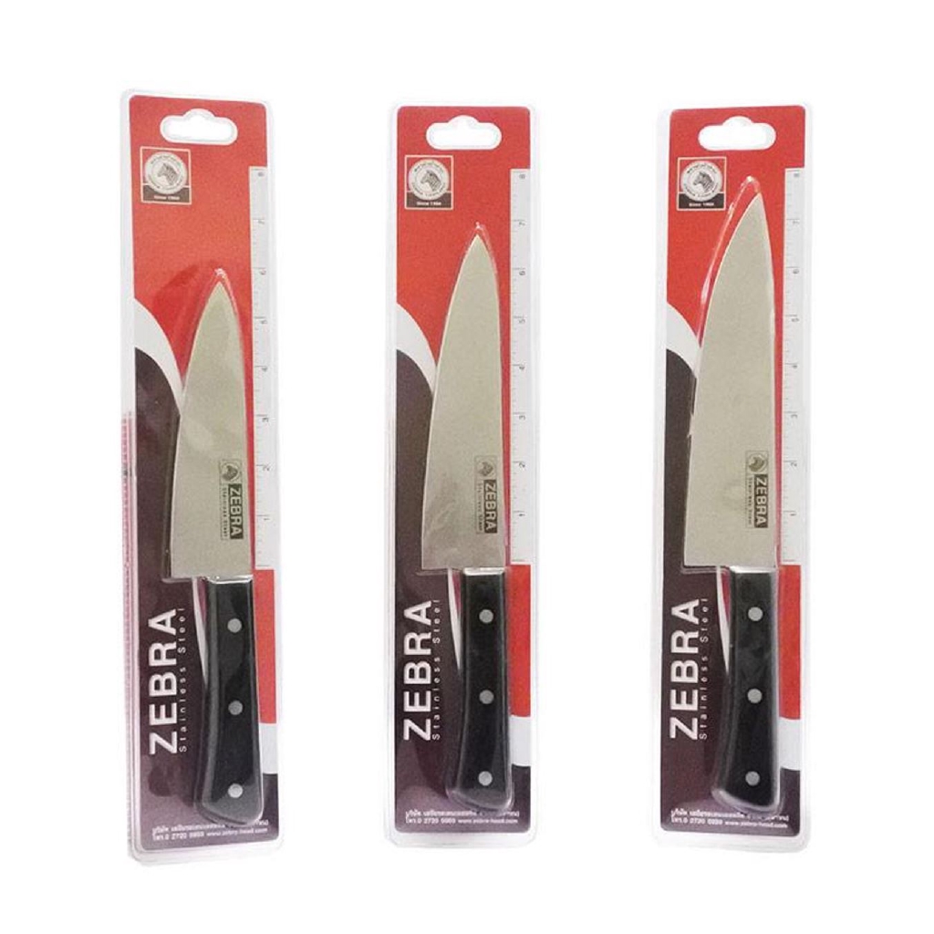 Zebra Chef Knife (6"/7"/8") Shopee Malaysia