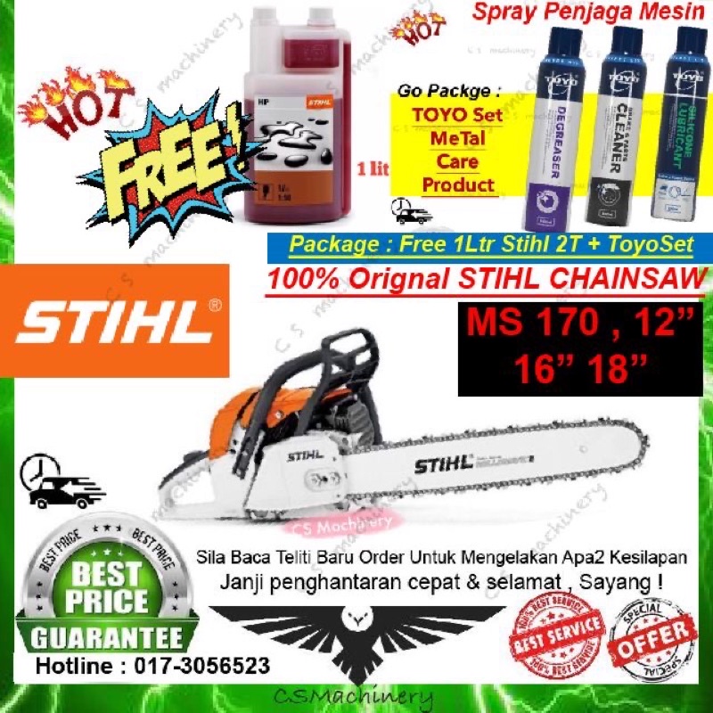 100 Original Stihl Chainsaw Ms170 12 16 Guide Bar Shopee Malaysia