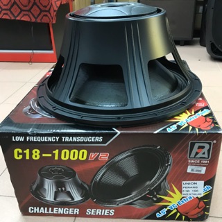 p audio bm 350 price