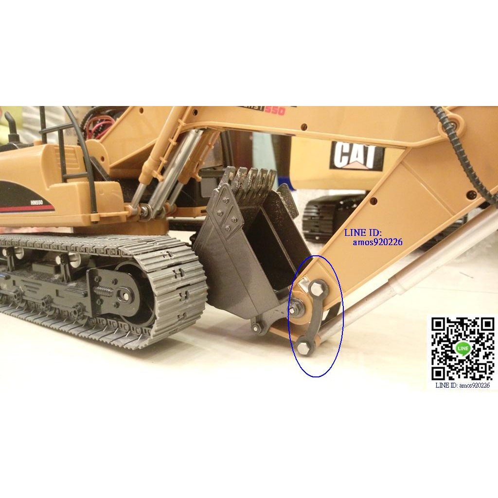 bruder remote control excavator