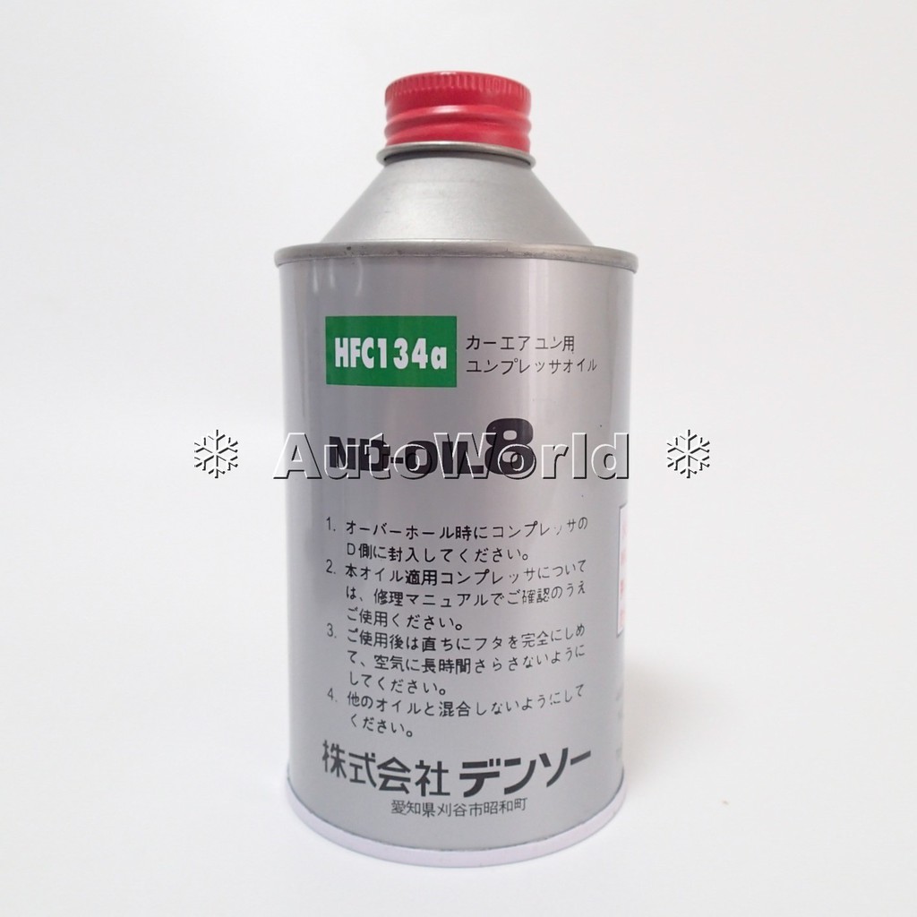 ND8 HFC R134a Auto Air Conditioning Compressor Oil Denso Lubricants